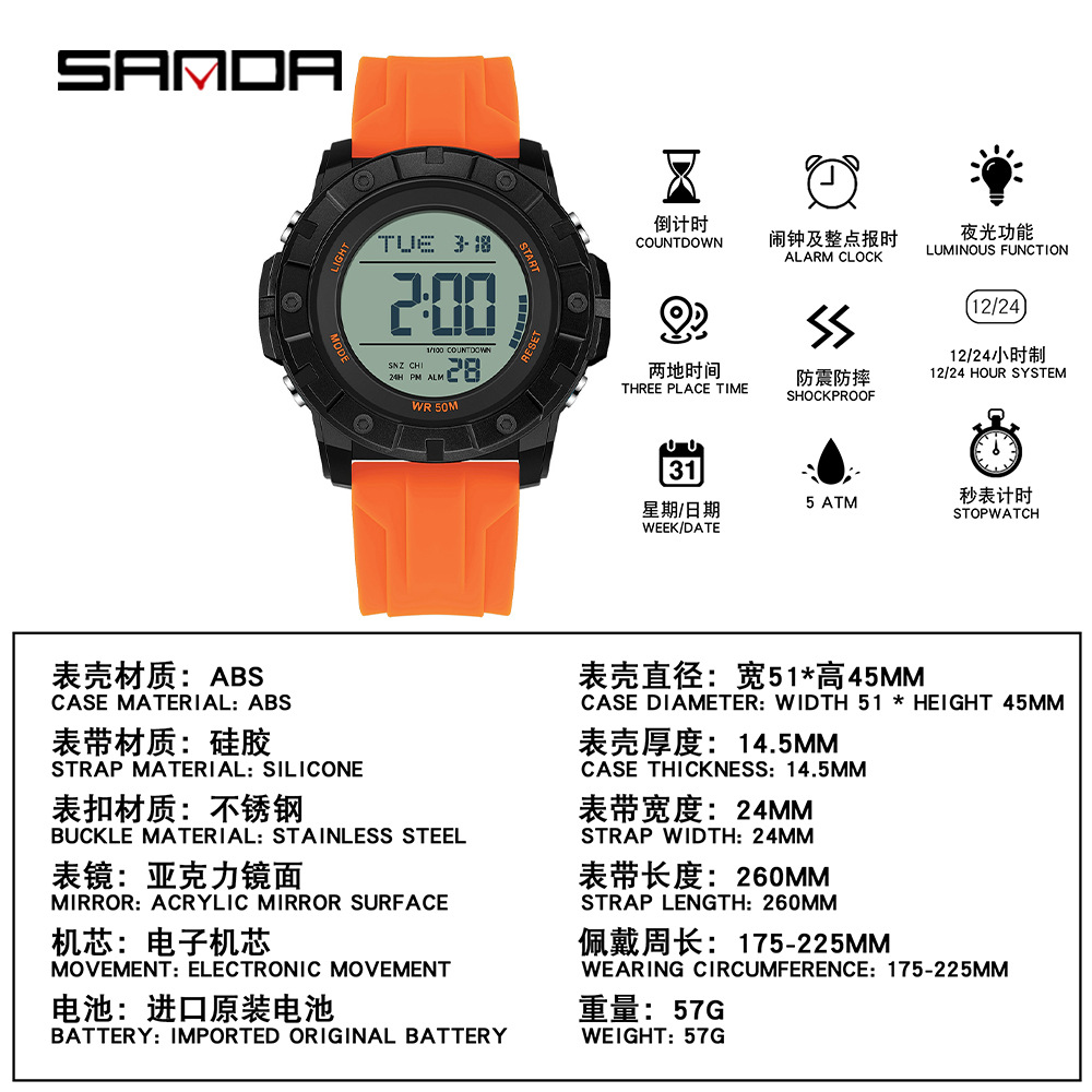 Sanda nuevo reloj electrónico SANDA reloj multifuncional para estudiantes masculinos y femeninos reloj electrónico de moda a prueba de agua al aire libre