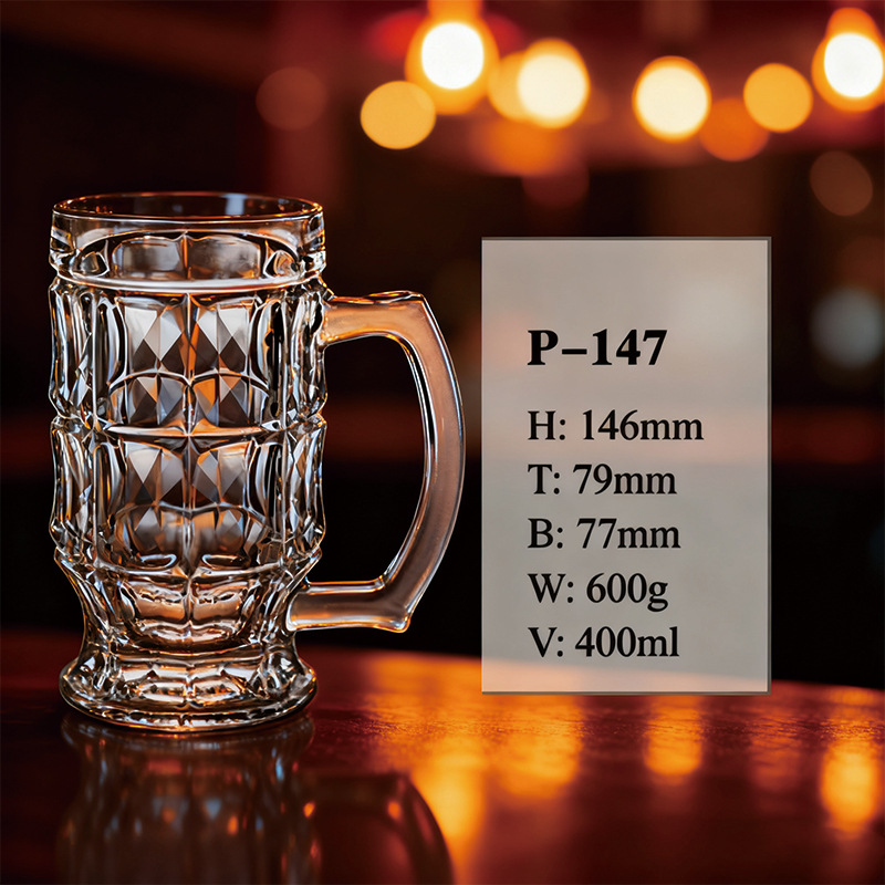 P-147 (1박스 24개)