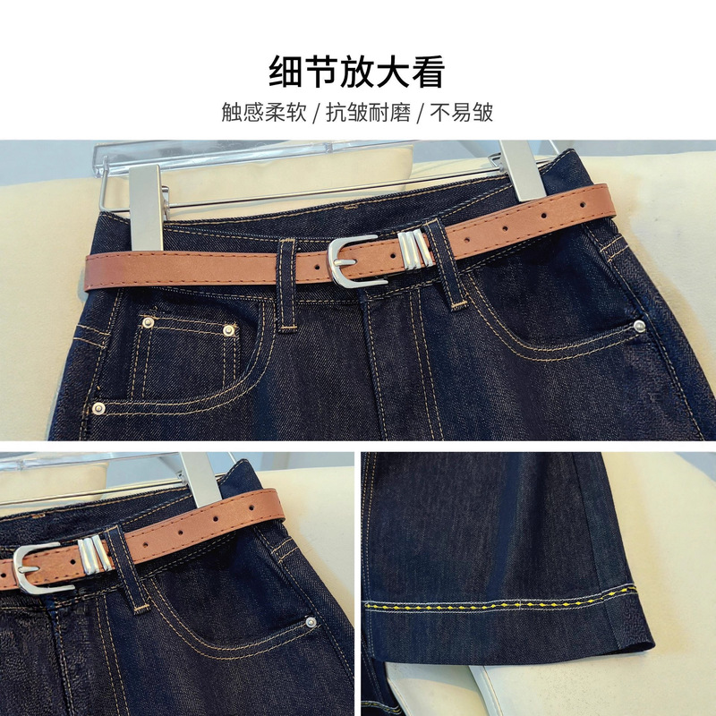 深色奶白色牛仔裤女春秋季2025新款爆款复古窄版直筒裤宽松阔腿裤|undefined