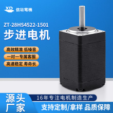 �S��ֱ�N28H2P4509A6���M늙C1.8��28���M�R�_����6��0.9A�R�_