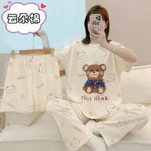 ��녶��ޡ��ļ��¿�A�I������˯��Ů���N��ͨ������Lѝ�Ҿӷ�Ů