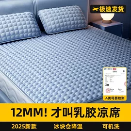 四件套;棉花被;纤维被