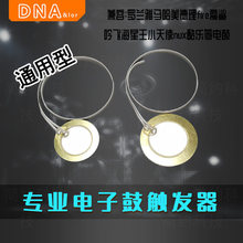 ��ӹ�늹�������ӂ���35mm27mm���Ƭ�Б��������|�l��