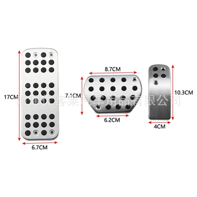 accessories, Dekorativ pedal başlıqları