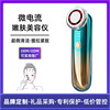 2022 new pattern Essence cosmetology Into instrument Face Nasolabial folds Tira compact cosmetic instrument radio frequency Micro-current massage