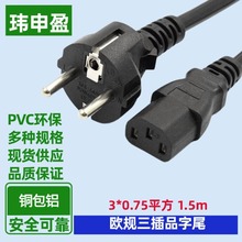 WҎֱ^1.53о^XmԴ÷βWԴ