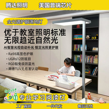 ȫVo۟WWÃͯxIʽٟ·