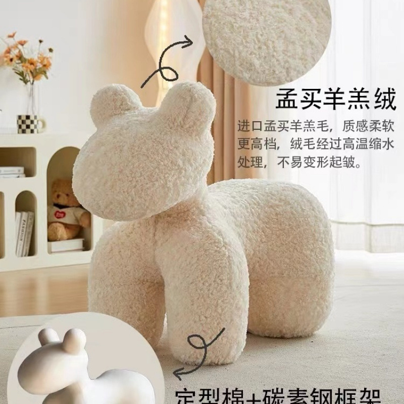 크리미한 화이트 울 롤