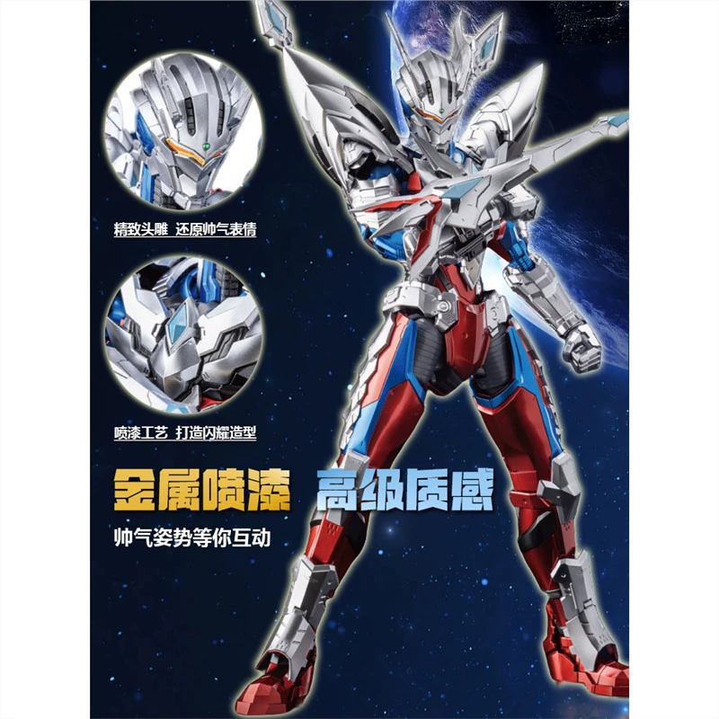Подвижный конструктор, игрушка, минифигура, кукла для мальчиков SHF, подарок на день рождения