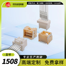 �пƽ����a�����܇�B����503149-0800MX1.5�g���p�Ńȿ۶��Ӿ���