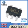 正品a85jmp1518dj-lf-zled芯片
