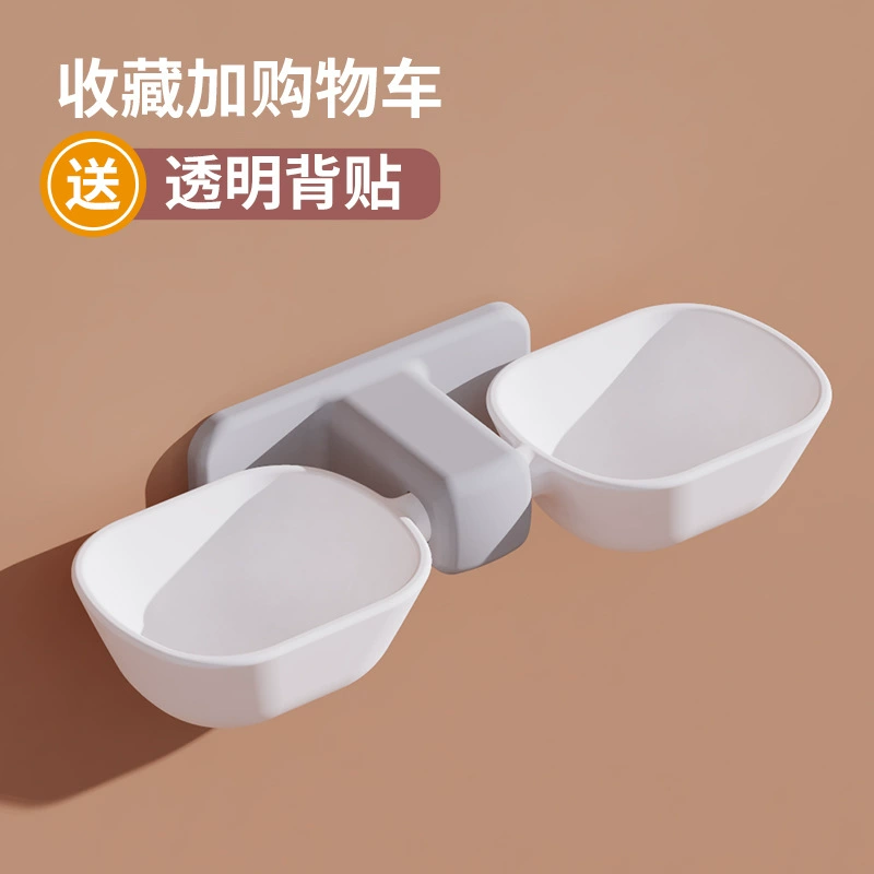 Wall-mounted double pet bowl, anti-tip removable imitation porcelain design, 29×13×7 cm