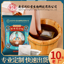 �Ͼ�ͬ�������_���������_����Č��ϲݱ����_�����_ș�����l����