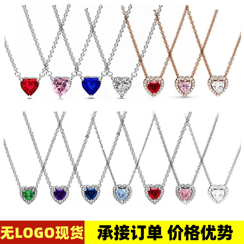 No Logo Panjia Dora White Copper Silver-Plated Heart Series White Gemstone Pink Women's Necklace Heart-Shaped Colorful Clavicle Chain