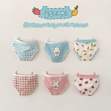 N030��ͯ�ڿ�����ֻһֻ��ͯ�������ӿ�ͨ���ö̿㴿����Ůͯ�ڿ�