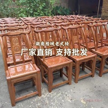 松木椅实木农村家用儿童椅老式松木碳化椅成人靠背椅手工餐椅代发
