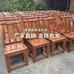 ��ľ�Ό�ľ�r����Ã�ͯ����ʽ��ľ̼���γ��˿������ֹ����δ��l