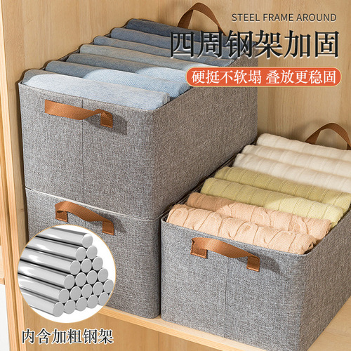 Foldable clothing storage box home wardrobe layered artifact fabric clothes and pants organizing box separated storage basket