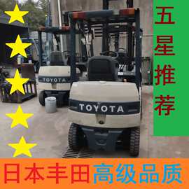 Japan imported Toyota 3 ton forklift二手丰田小叉车柴油4吨旧