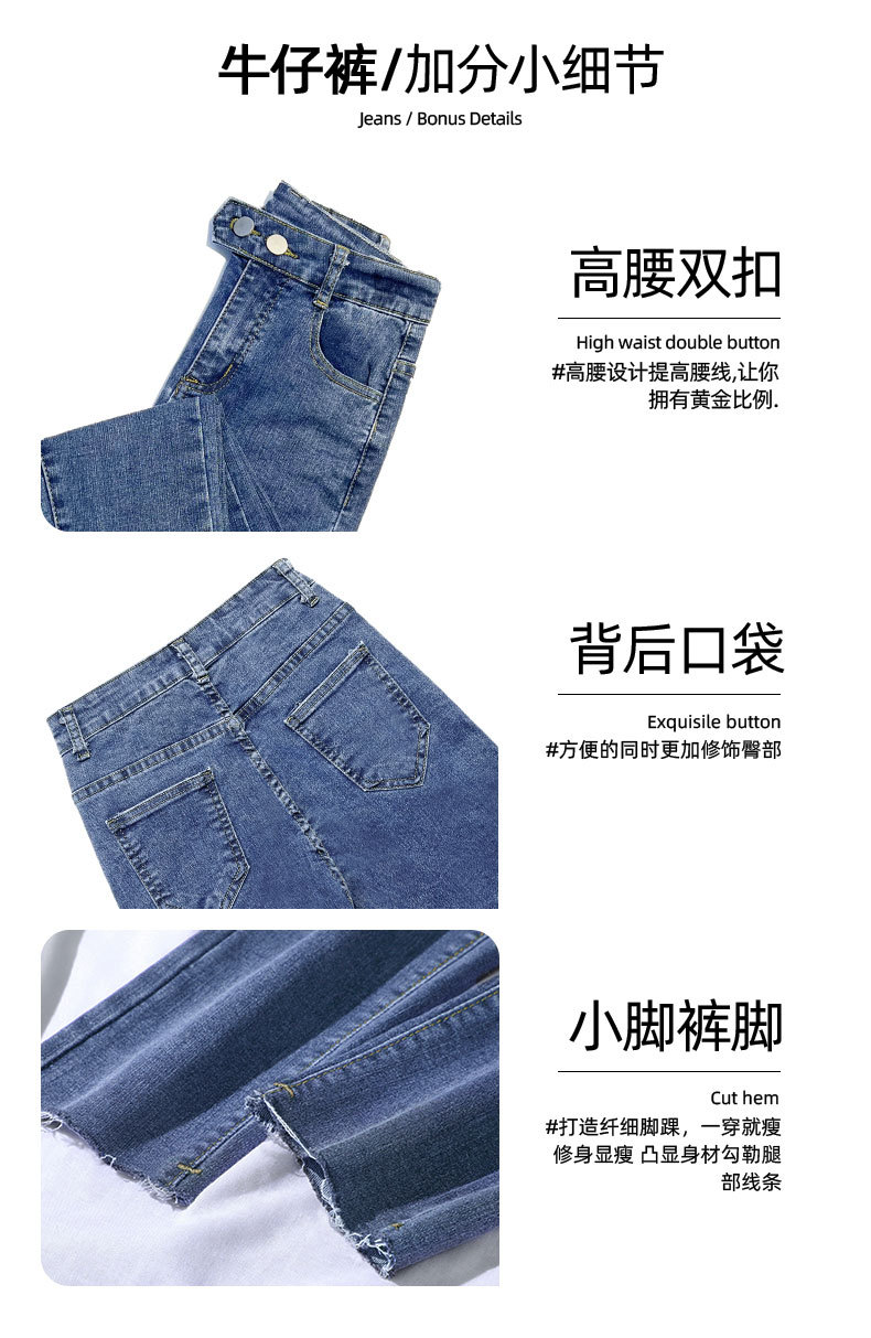 商品详情图片_8