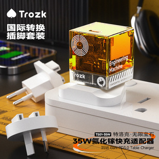 ������������o�ތ�ʯ�������������侀6a��侀ͨ�ìF؛