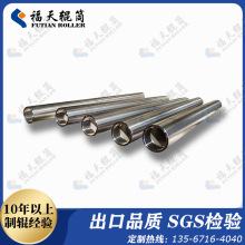 �B�d�LͲ�S���N�_�۲��P�݁ ӡˢ�C�O��݁Ͳ ����݁