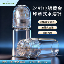 24��S��΢�ӡ��ˮ�������ᘱ�yʽ�քӃ���ˮ�⌧���������