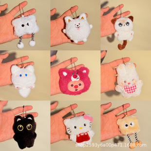 ���ȿ�ͨHelloKittyë�q���пɐ۰���������ג��KT�����ż�Y��