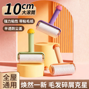 ��Ͱ�ճë���LͲ�����Lˢճ����̺ɳ�l�����B؈�����·��ߴ�ճë