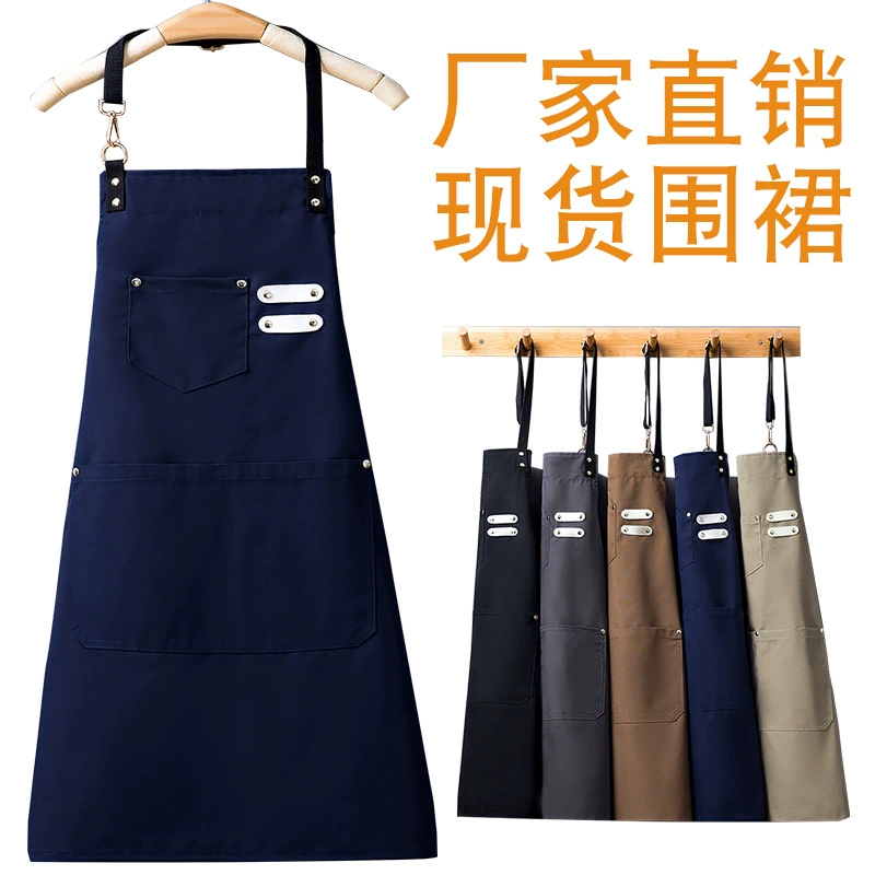 Хлопковый фартук-накидка оптом для дома, кухни, выпечки, садоводства, маникюра, кафе, молочных баров, защита от пятен, для работы и быта