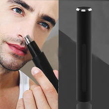 男士鼻毛修剪器USB充电便携电动鼻毛器防水带镜子修眉毛鼻毛刀新