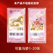 1-20���R��o���n�o����ղ��n͸���б��o���ղغ�