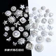 �ߙn�ʯ�~��ѩ������ˮ������ diy���b���������������Ʒ���