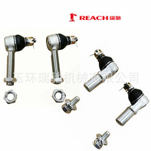 m.R. Raptor YFM700R 700R U^