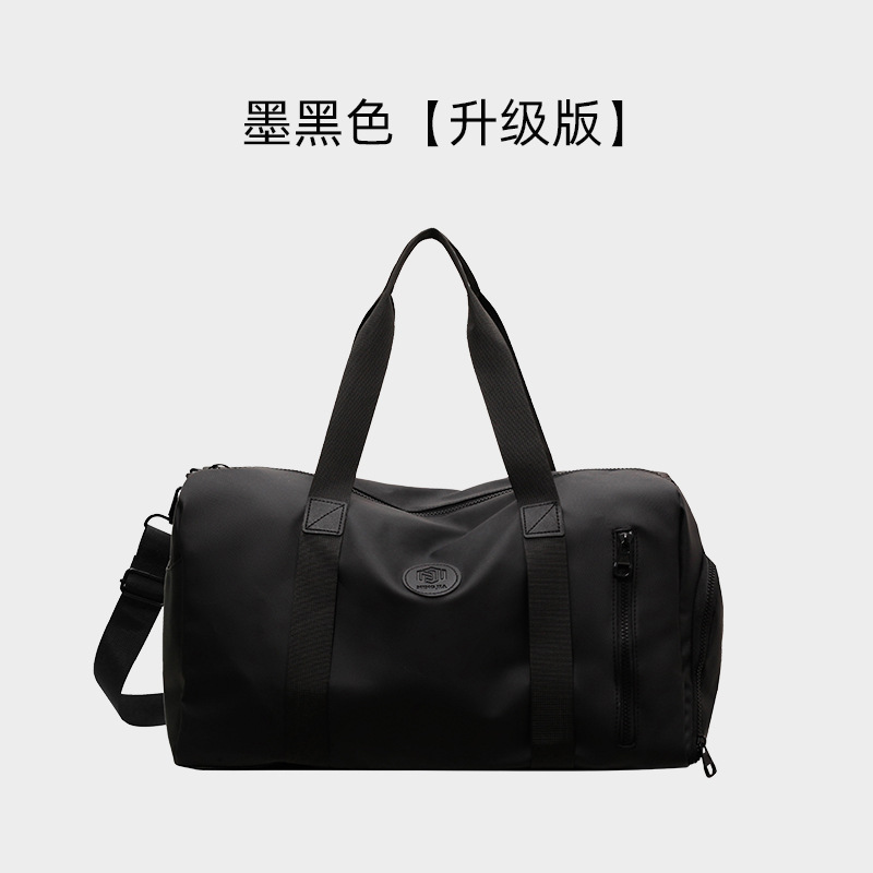 제트 블랙 [업그레이드 버전] 독립된 신발 수납공간 - 트롤리 케이스에 장착 가능