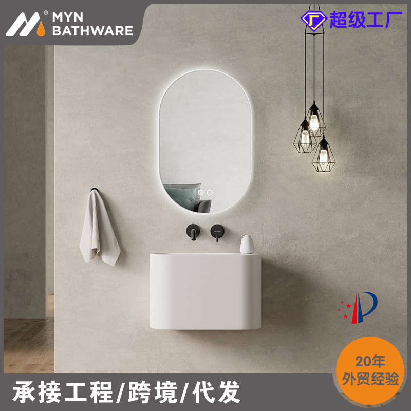 Log Wind Wall Hanging Wall Wash Basin Wash Basin Small Apartment Toilet Artificial Stone Cream Wind Wash Basin
