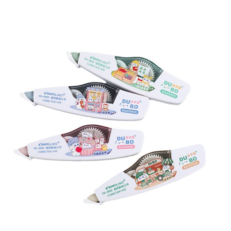 CR-2023修正带 展9.jpg