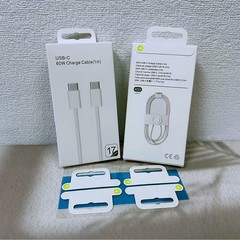 适用苹果17/60w编织线包装盒双type-c15PD快充数据线包装60wUSB-C