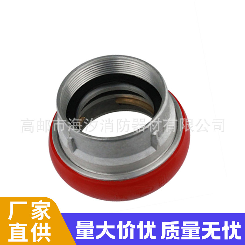 消防接扣雌雄接扣消火栓消防车用65/80快速雌雄管牙接口