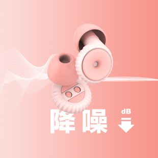 �羳��������˯�߽�����Ӿ�������z�o�����������[�o���p�W��