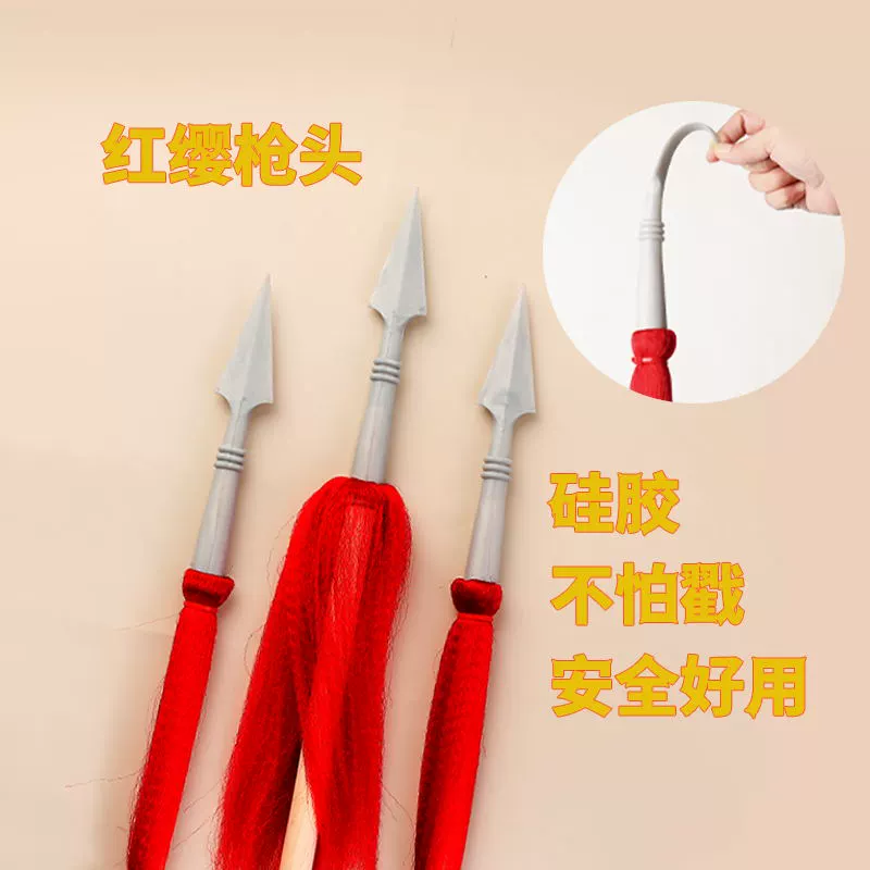 Силиконовый красный пистолет танцевальный реквизит детский резиновый тренировочный спектакль по безопасности