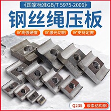 �p����Ͳ���w܇����䓽z�K���� Q235䓘�׼�p�ۉ��K��