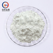 ���������ĩ����{����������Hˮ�H����������SiO?�w��ʯӢɰ