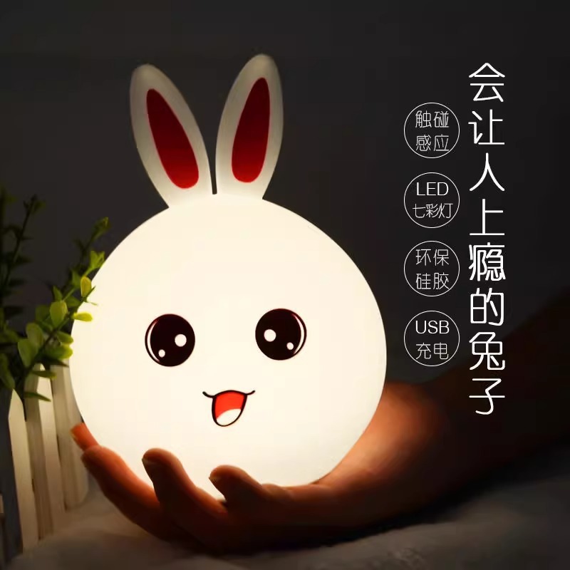 Conductor creativo de luz nocturna ambiente de sueño luz suave lámpara de mesa de tostada dormitorio iluminación de cabezal de cama temporización con lámpara de sueño