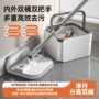 双桶喷水家用拖地拖把