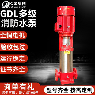 xbd �μ��L�S����ˮ���҃�����˨�������������O����ʽ�༉������