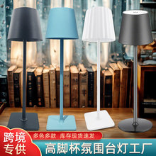 led���_��̨���Շ�Сҹ���W�t�����|��USB����Fˇ�o�K�b�̨��