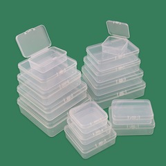 正方形PPプラスチックボックス長方形半透明包装ボックス小物ボックス蓋付き部品アクセサリー収納ボックス無料配送
