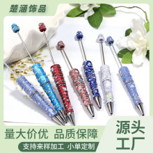 新款diy镶钻圣诞七彩串珠笔碎钻满钻圆珠笔彩色卡通重工萌粒笔