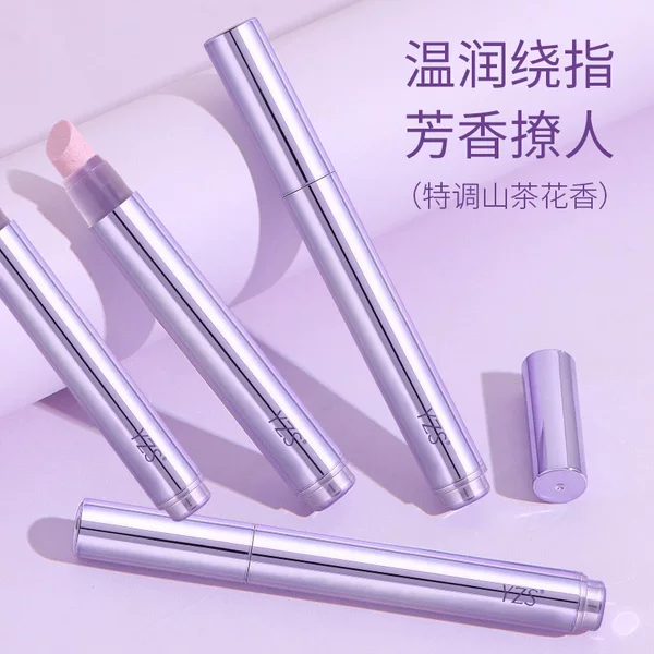 Yzs Nail Care Essence Pen Repairs Nail Cuticles, Moisturizes, Prevents Breakage and Hangnails, Strengthens and Brightens the Nail Surface, Nail Care Oil